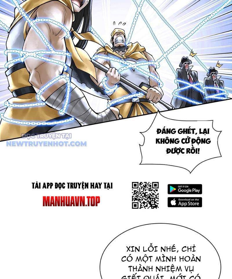 Thần Chi Miệt chapter 41 - Trang 46