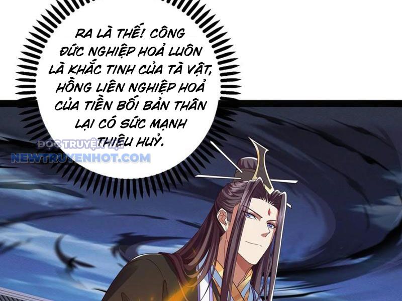 Hoá Ra Ta Là Lão Tổ Ma đạo? chapter 42 - Trang 76