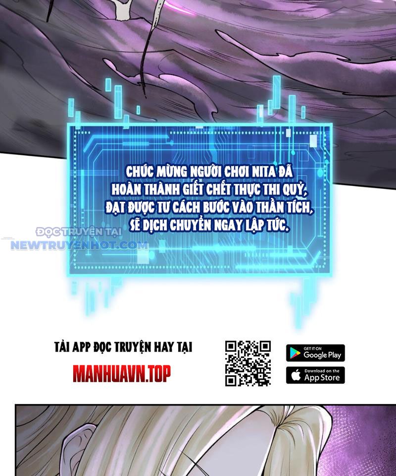 Thần Chi Miệt chapter 41 - Trang 28