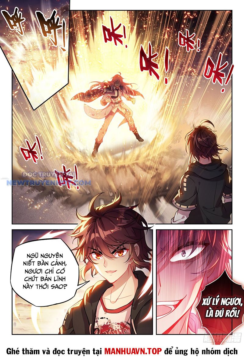 Võ Động Càn Khôn chapter 238 - Trang 2