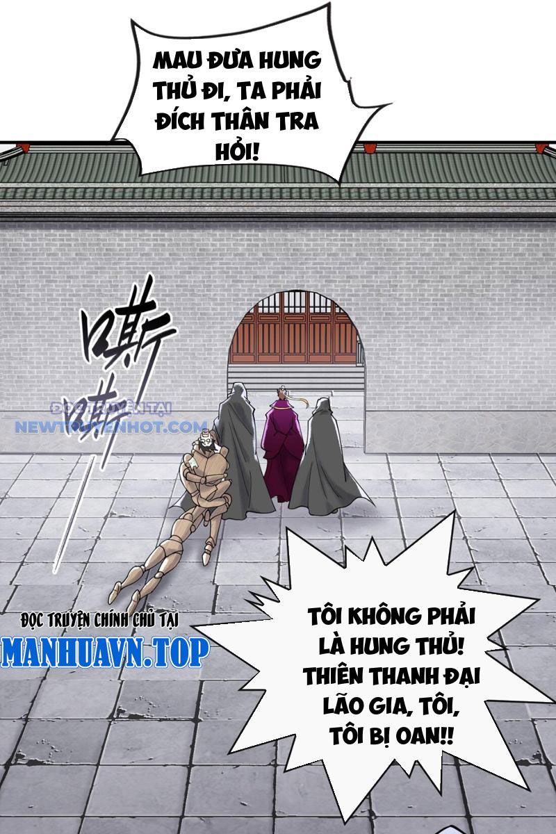 Thần Chi Miệt chapter 21 - Trang 17