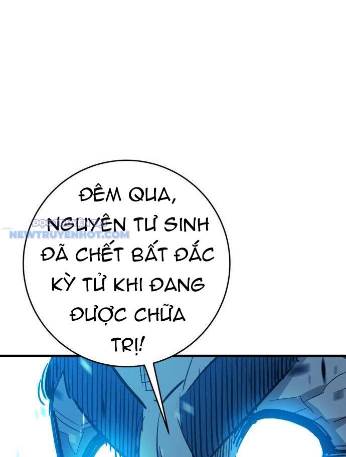 Ta Là Quỷ Vương chapter 31 - Trang 116