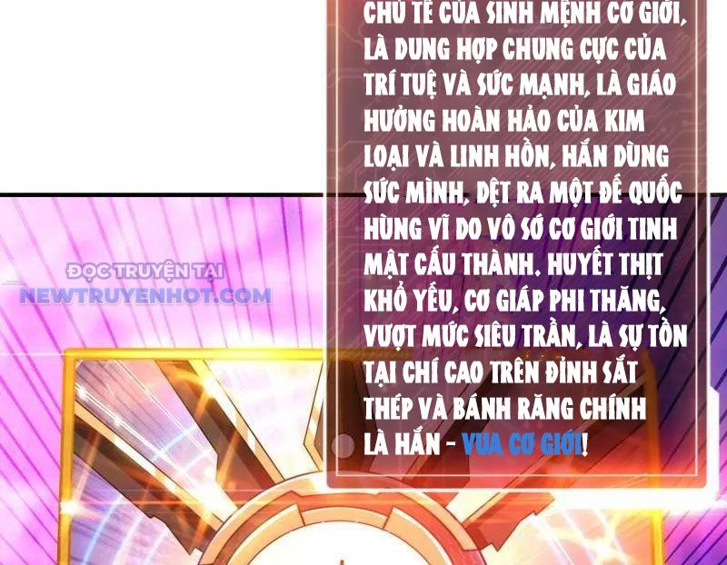 Vừa Chơi Đã Có Tài Khoản Vương Giả chapter 493 - Trang 16