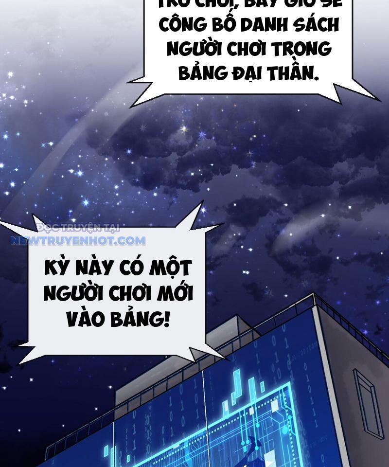 Thần Chi Miệt chapter 17 - Trang 45