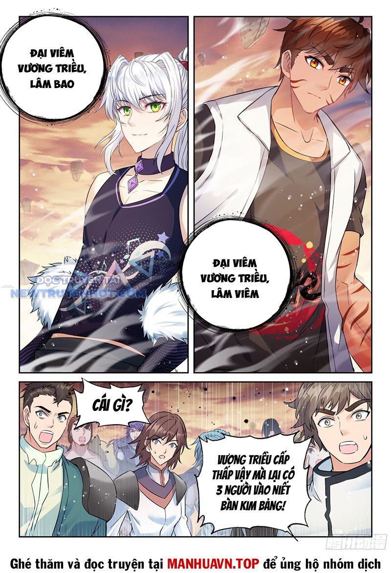 Võ Động Càn Khôn chapter 237 - Trang 7