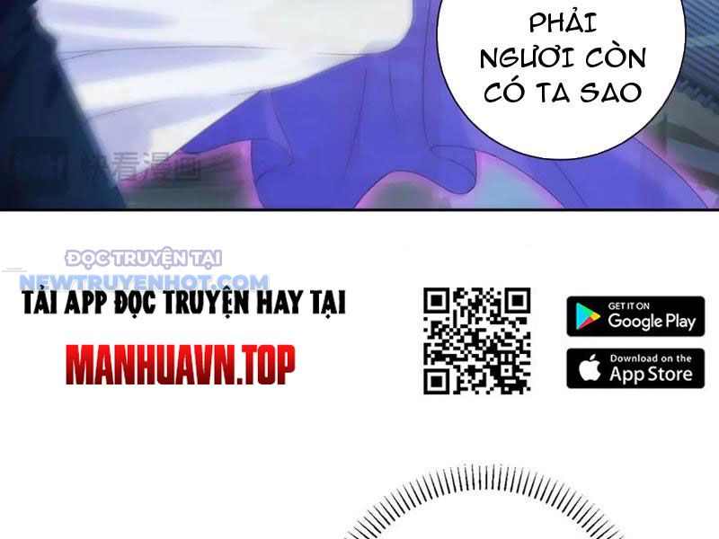 Thần Hồn Võ Đế chapter 420 - Trang 70