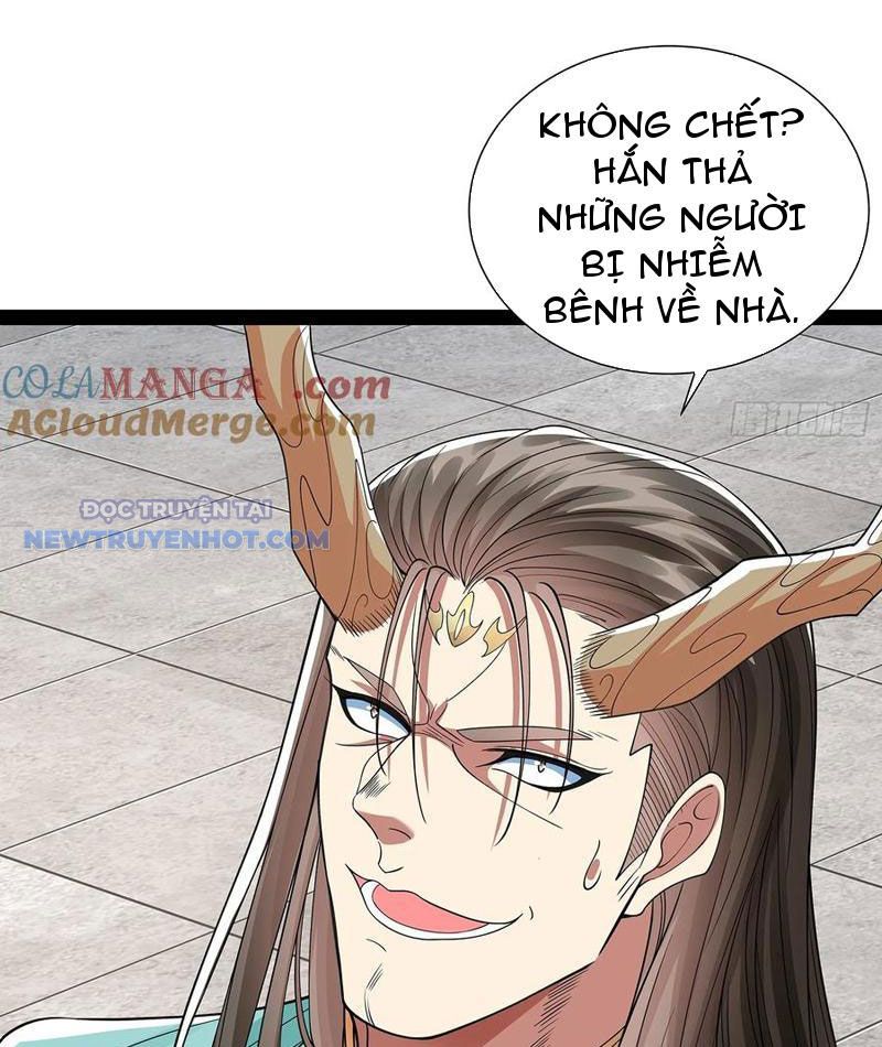 Hoá Ra Ta Là Lão Tổ Ma đạo? chapter 48 - Trang 6