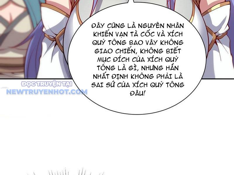 Ta Nắm Giữ Khí Vận Chi Tử chapter 60 - Trang 6