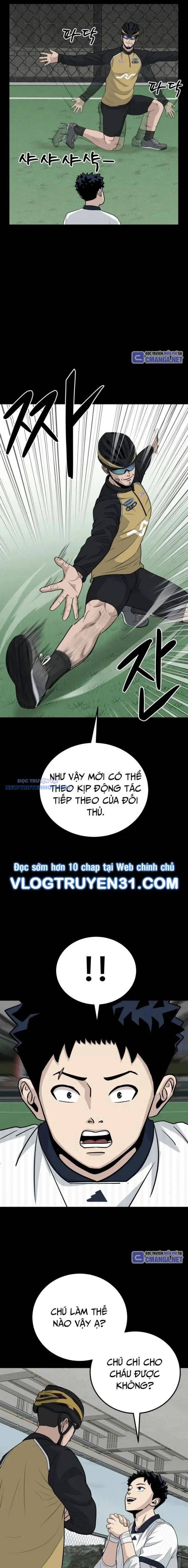 Thủ Môn chapter 17 - Trang 14