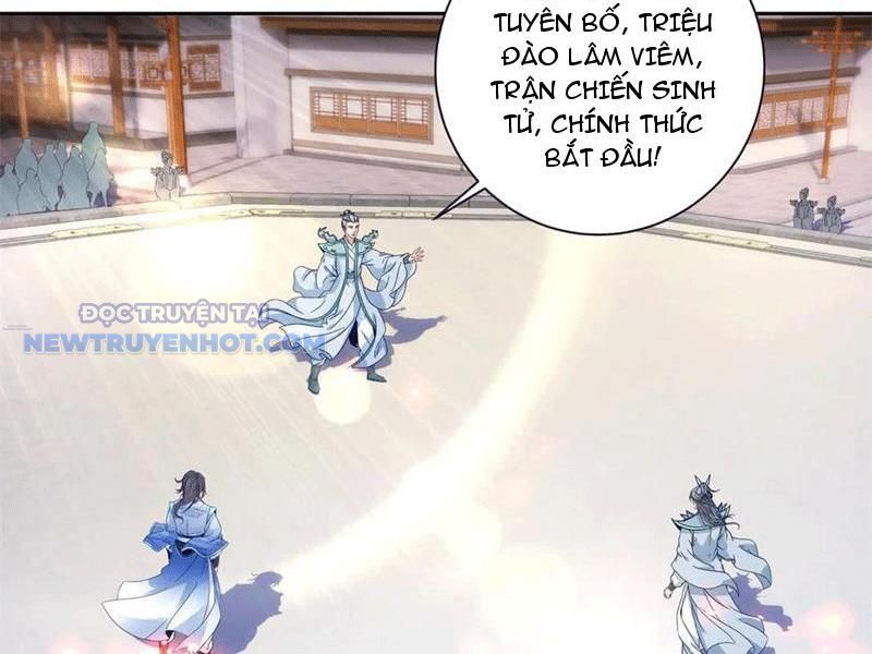 Thần Hồn Võ Đế chapter 415 - Trang 34