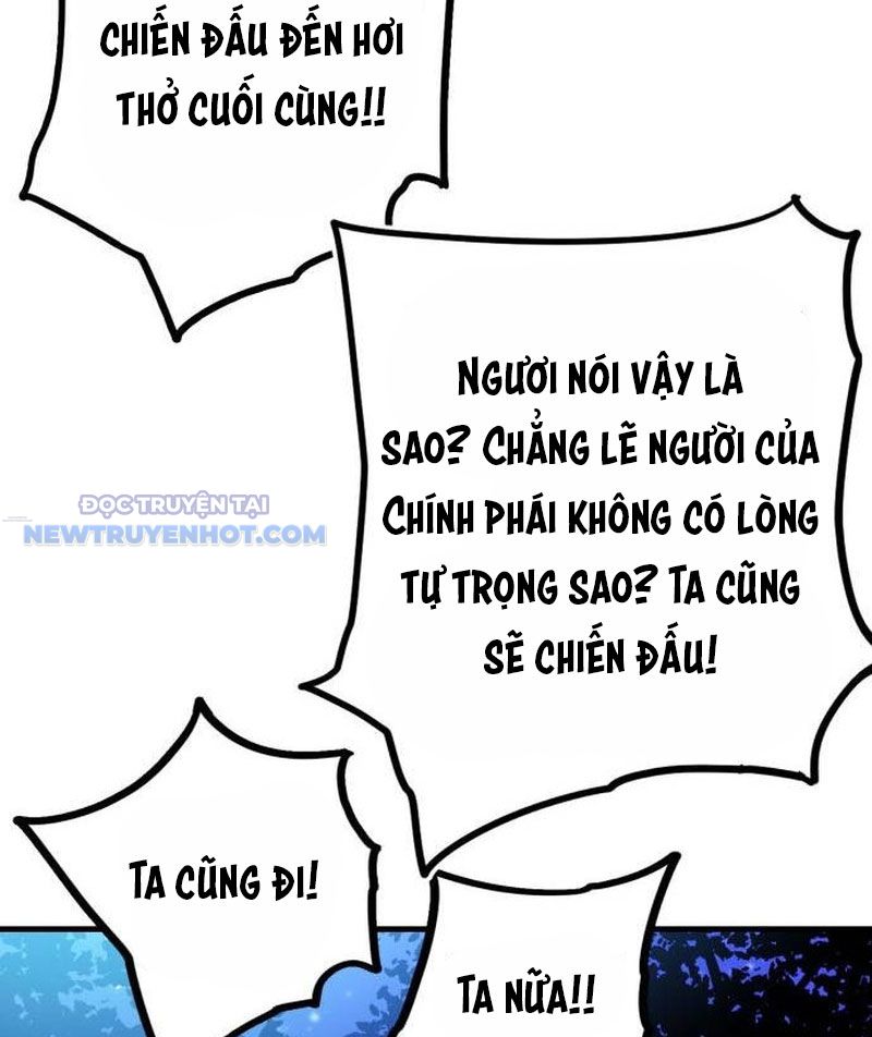 Ta Là Quỷ Vương chapter 26 - Trang 77