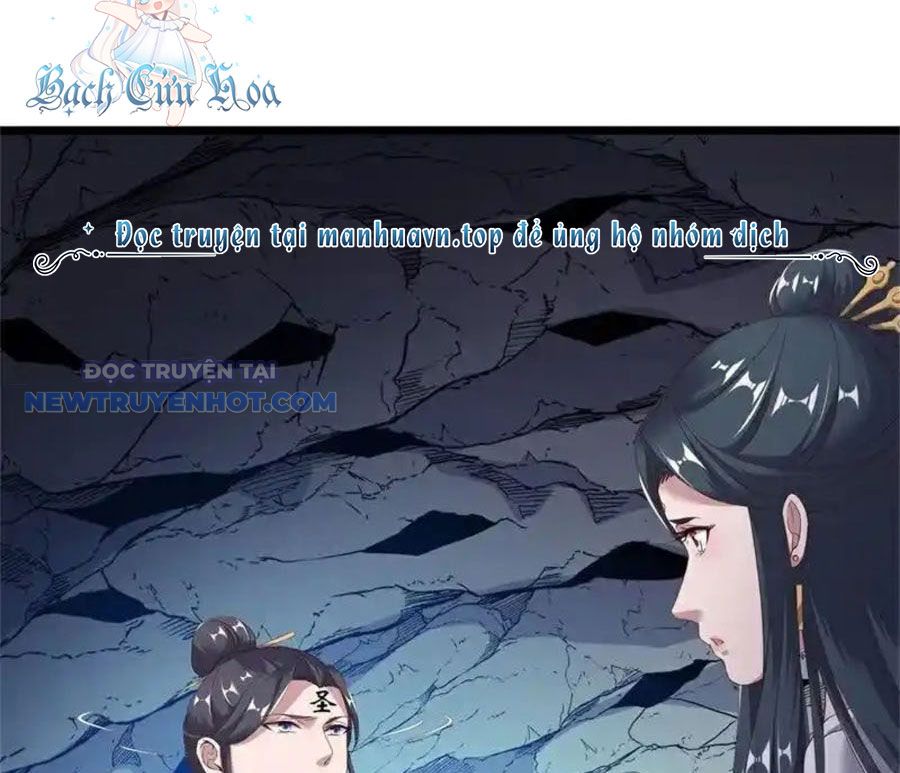 Chiến Hồn Tuyệt Thế chapter 703 - Trang 5