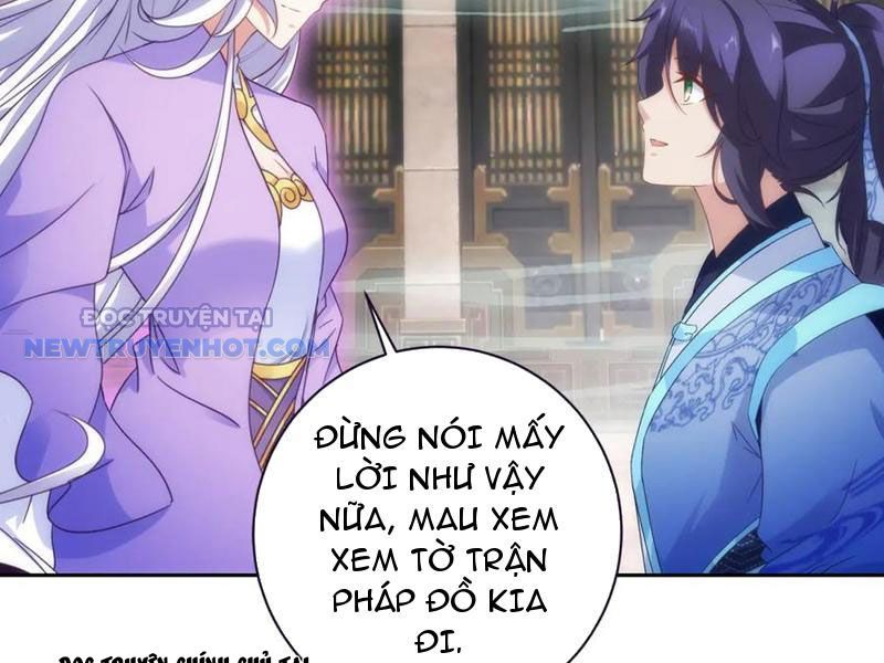 Thần Hồn Võ Đế chapter 417 - Trang 72