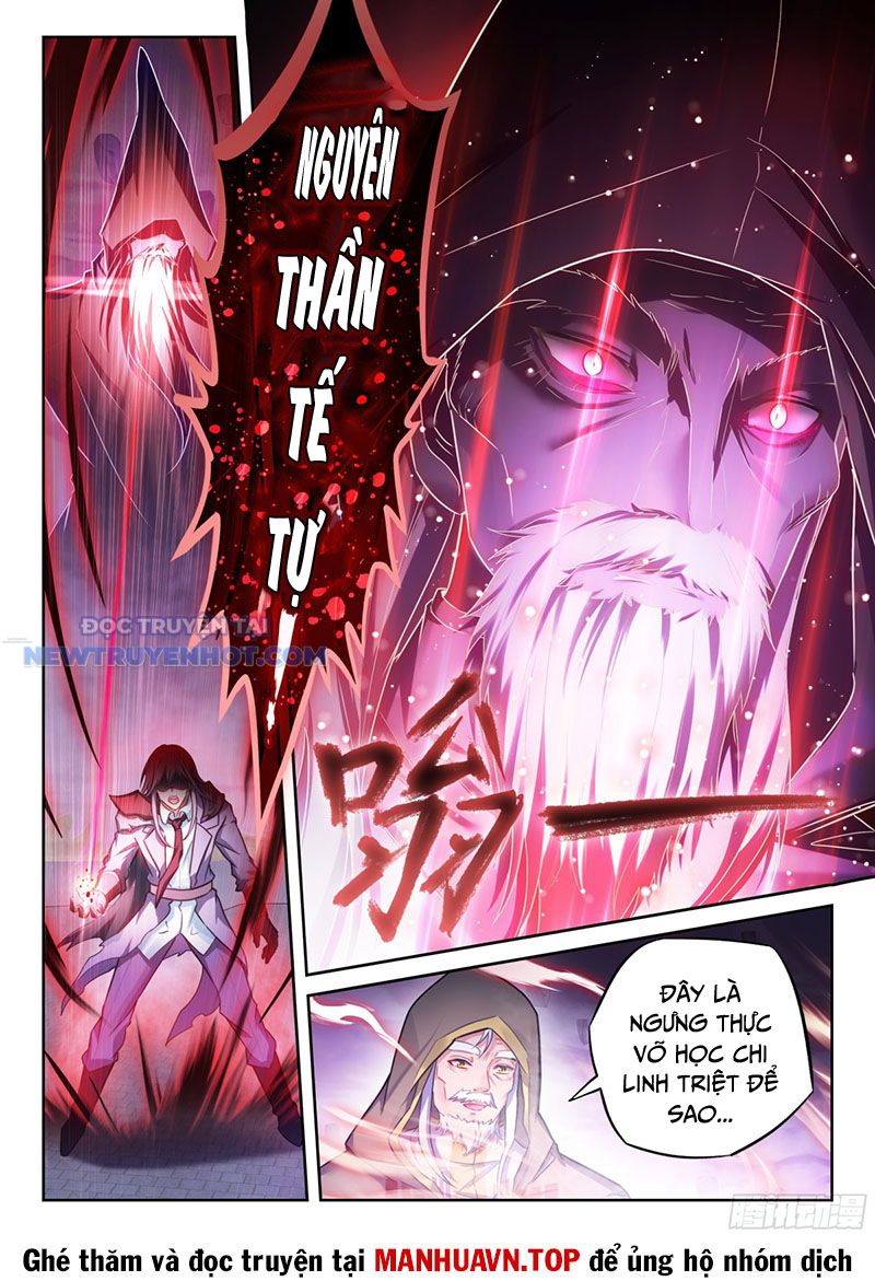 Võ Động Càn Khôn chapter 238 - Trang 16