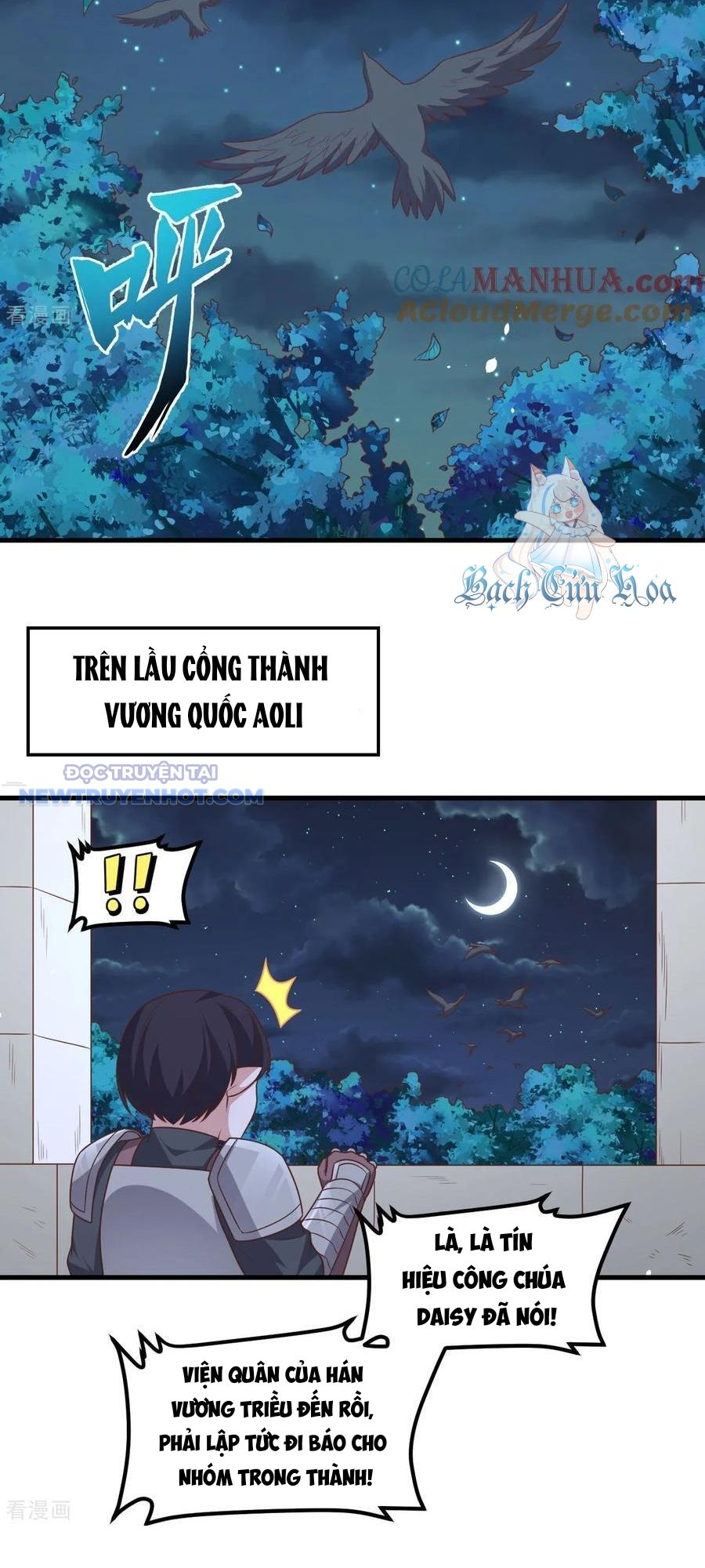 Từ Hôm Nay Bắt đầu Làm Thành Chủ chapter 494 - Trang 9