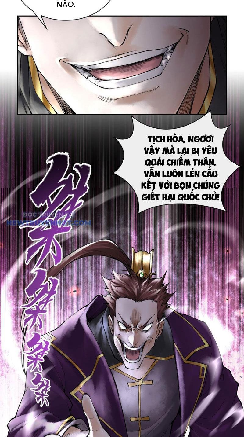 Thần Chi Miệt chapter 24 - Trang 54