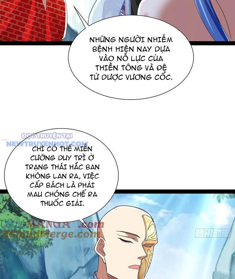 Hoá Ra Ta Là Lão Tổ Ma đạo? chapter 47 - Trang 47