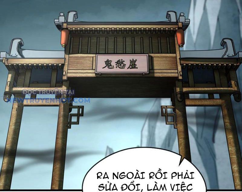 Vừa Cầm Được Thái Cổ Tiên Dược, Ta Đã Đe Dọa Thánh Chủ chapter 69 - Trang 32