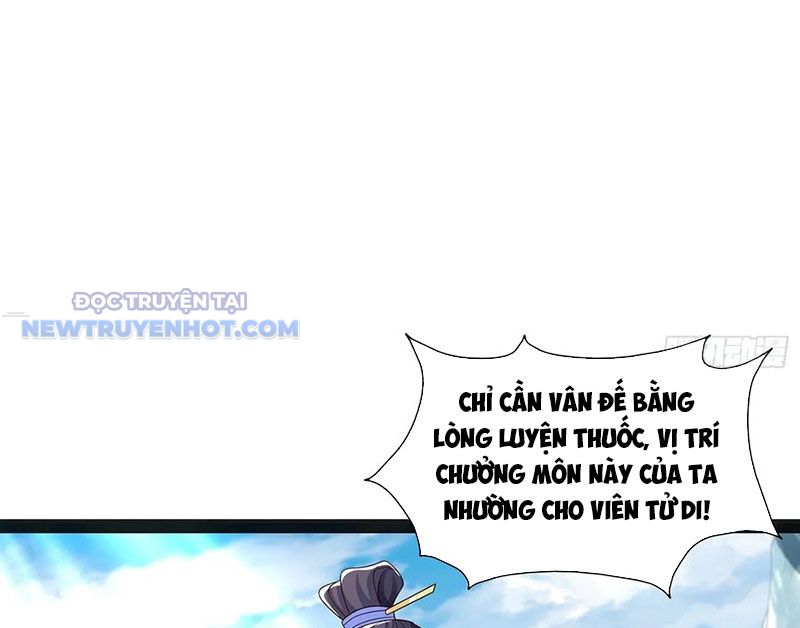 Hoá Ra Ta Là Lão Tổ Ma đạo? chapter 49 - Trang 25