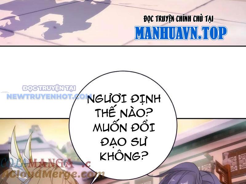 Thần Hồn Võ Đế chapter 404 - Trang 44