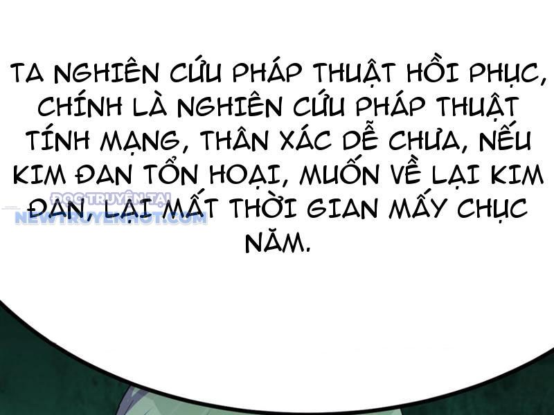 Tinh Thông Pháp Thuật Hồi Phục, Ta đột Nhiên Vô địch chapter 11 - Trang 58