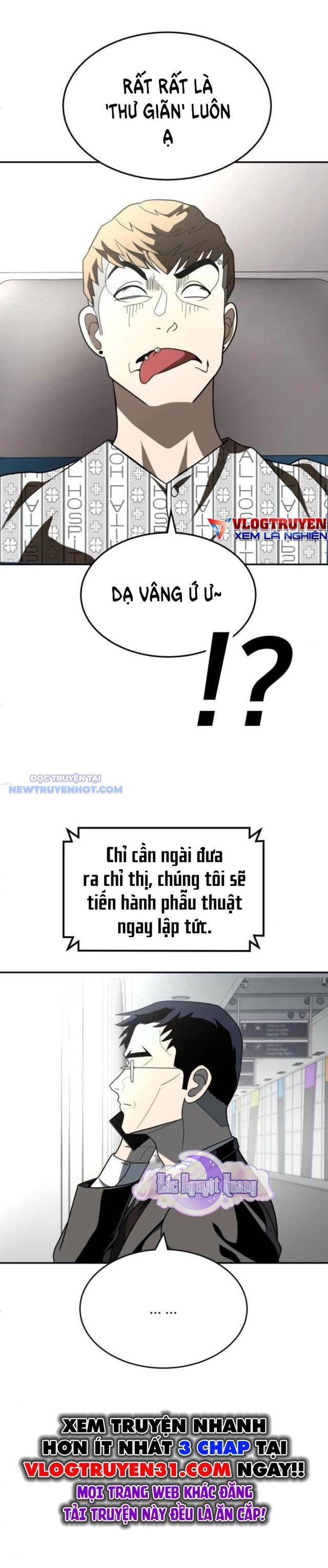 Món Đồ Chơi chapter 35 - Trang 5