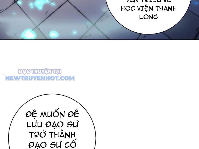 Thần Hồn Võ Đế chapter 404 - Trang 4