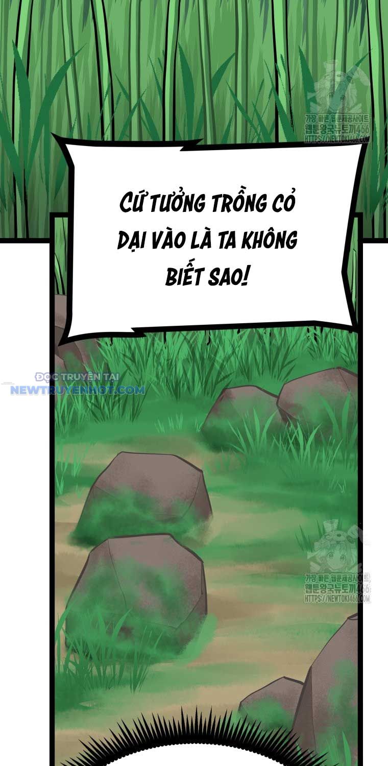 Nhất Bộ Thần Quyền chapter 27 - Trang 53