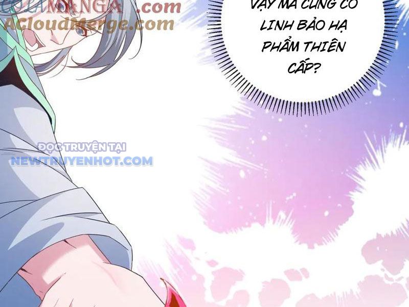 Thần Hồn Võ Đế chapter 411 - Trang 35