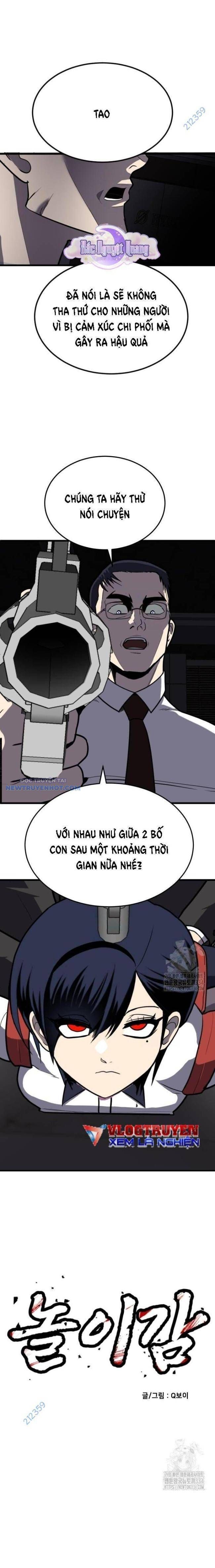 Món Đồ Chơi chapter 10 - Trang 1