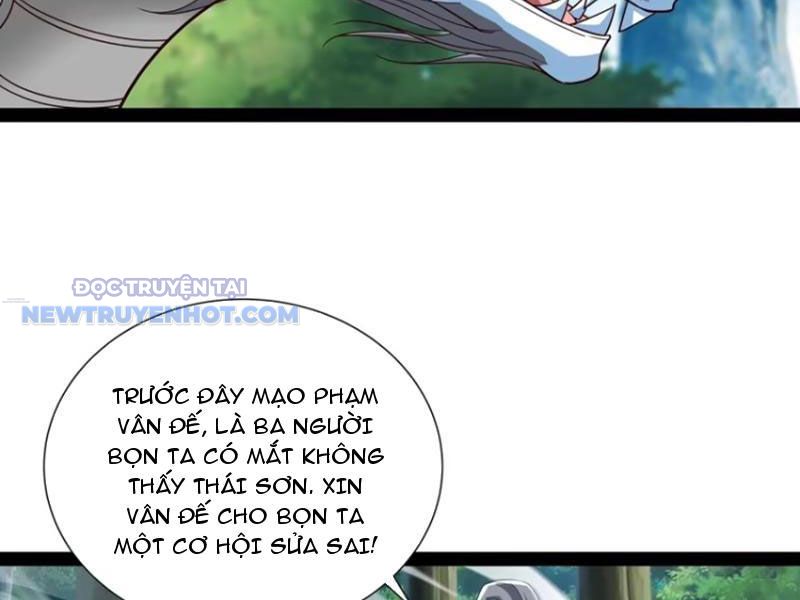 Hoá Ra Ta Là Lão Tổ Ma đạo? chapter 60 - Trang 27