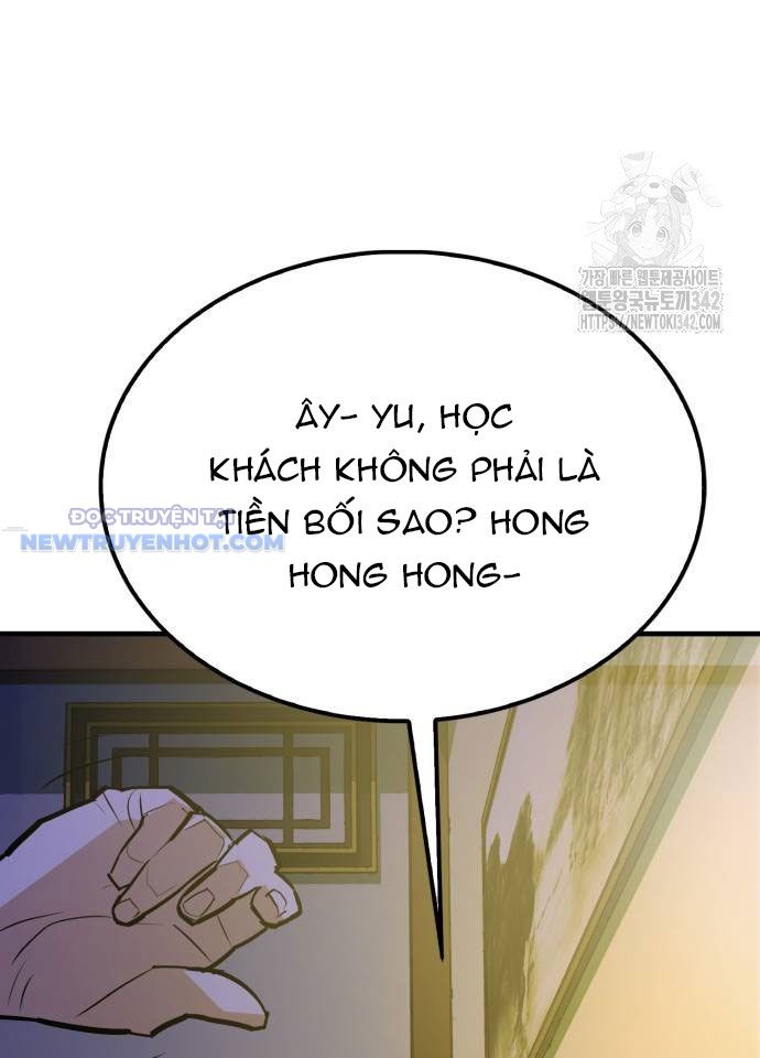 Ta Là Quỷ Vương chapter 9 - Trang 10