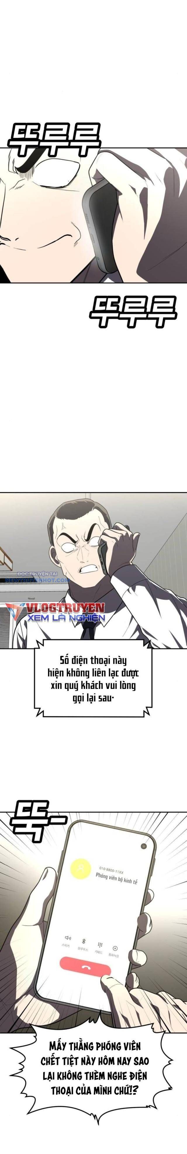 Món Đồ Chơi chapter 36 - Trang 4