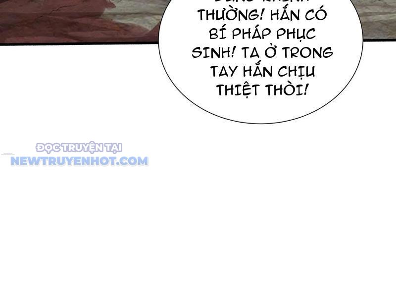 Ta Nắm Giữ Khí Vận Chi Tử chapter 59 - Trang 21