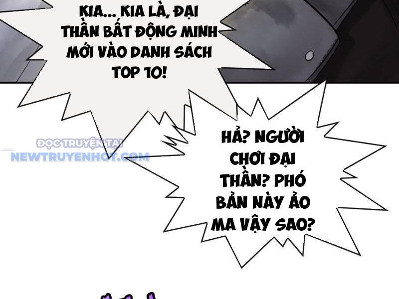 Thần Chi Miệt chapter 29 - Trang 30