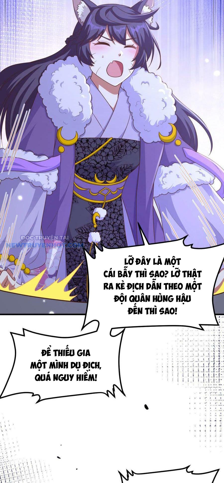 Từ Hôm Nay Bắt đầu Làm Thành Chủ chapter 482 - Trang 13