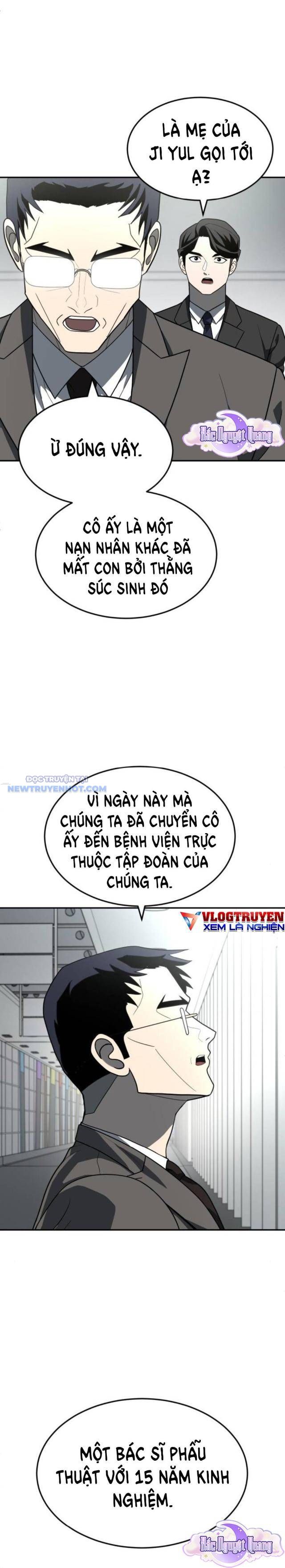 Món Đồ Chơi chapter 35 - Trang 10