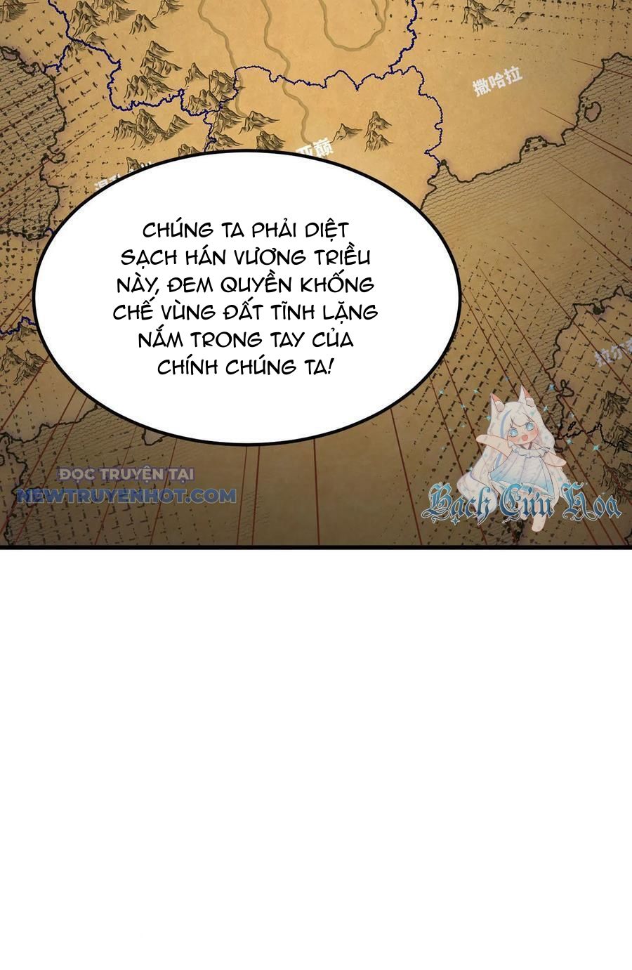 Từ Hôm Nay Bắt đầu Làm Thành Chủ chapter 489 - Trang 55