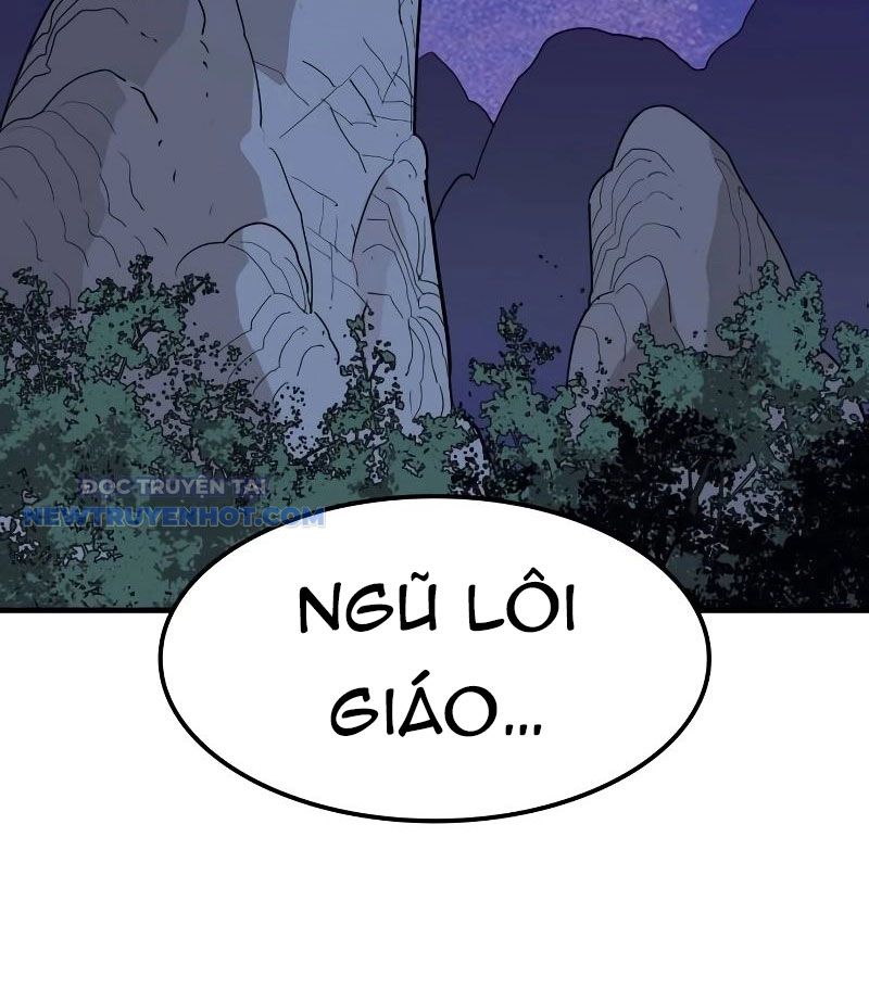 Ta Là Quỷ Vương chapter 7 - Trang 3