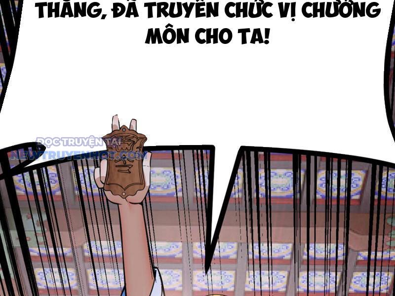 Tinh Thông Pháp Thuật Hồi Phục, Ta đột Nhiên Vô địch chapter 14 - Trang 106