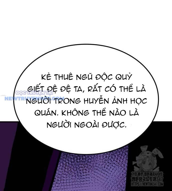 Ta Là Quỷ Vương chapter 14 - Trang 126