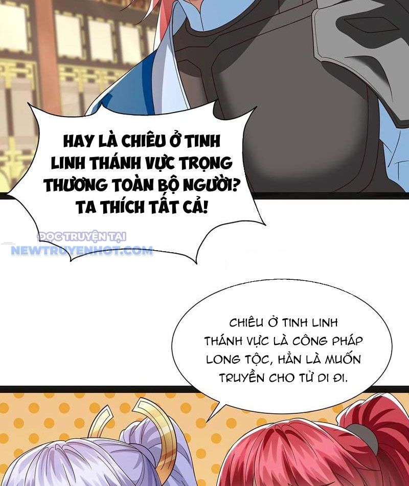 Hoá Ra Ta Là Lão Tổ Ma đạo? chapter 46 - Trang 17