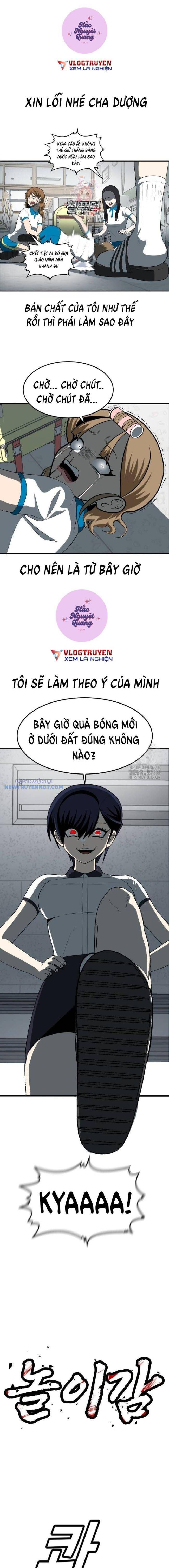 Món Đồ Chơi chapter 4 - Trang 1