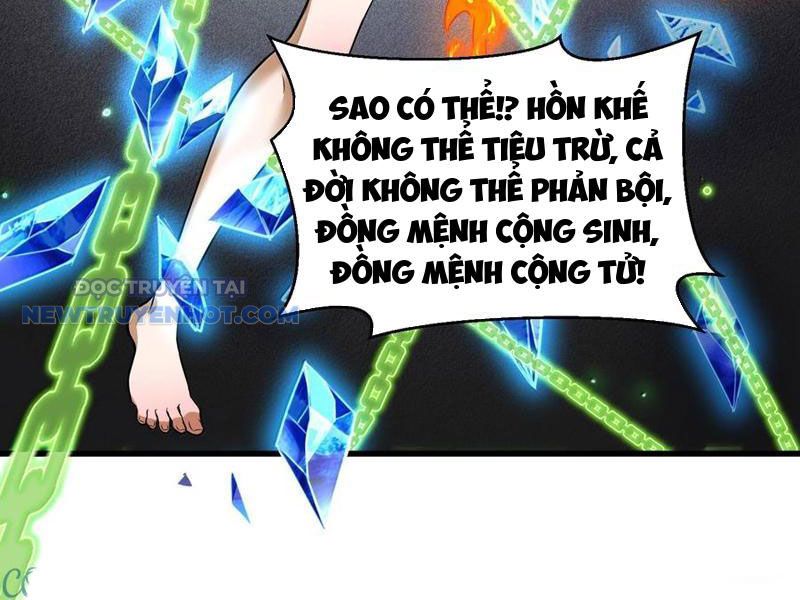 Phát Sóng Trực Tiếp, Ta Quét Ngang Dị Giới chapter 52 - Trang 65