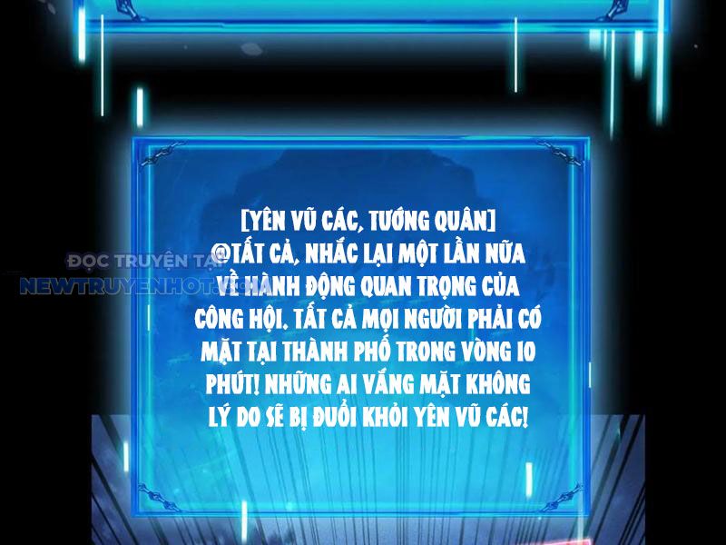 Treo Máy Trăm Vạn Năm Ta Tỉnh Lại Thành Thần chapter 13 - Trang 108