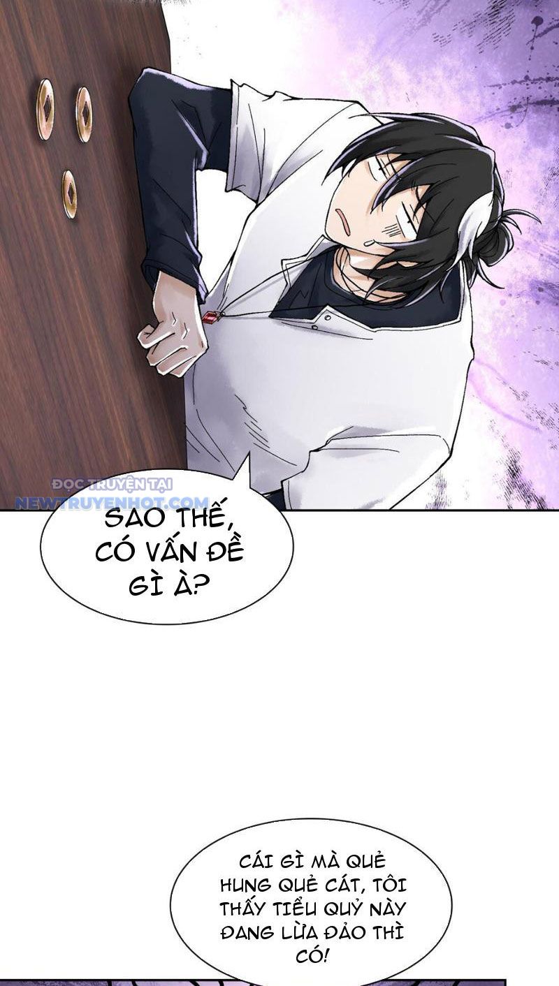 Thần Chi Miệt chapter 18 - Trang 22