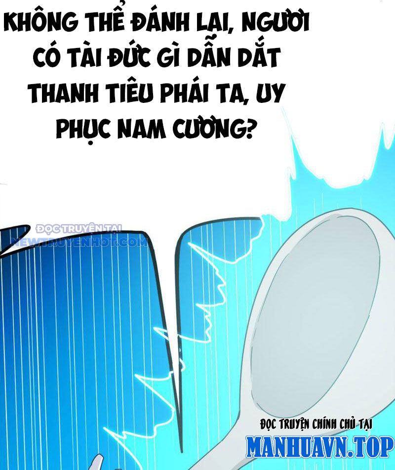 Tinh Thông Pháp Thuật Hồi Phục, Ta đột Nhiên Vô địch chapter 15 - Trang 76