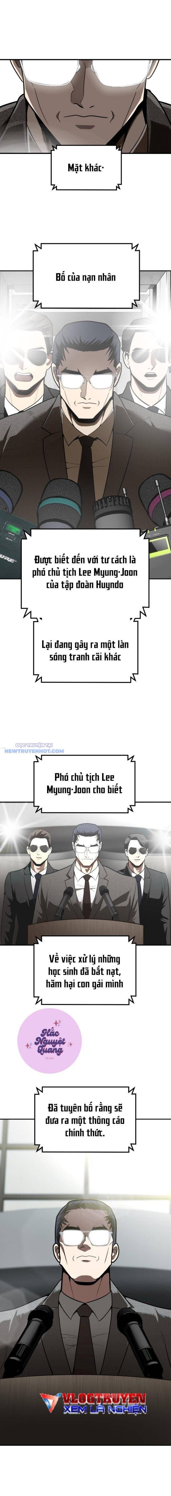 Món Đồ Chơi chapter 1 - Trang 5