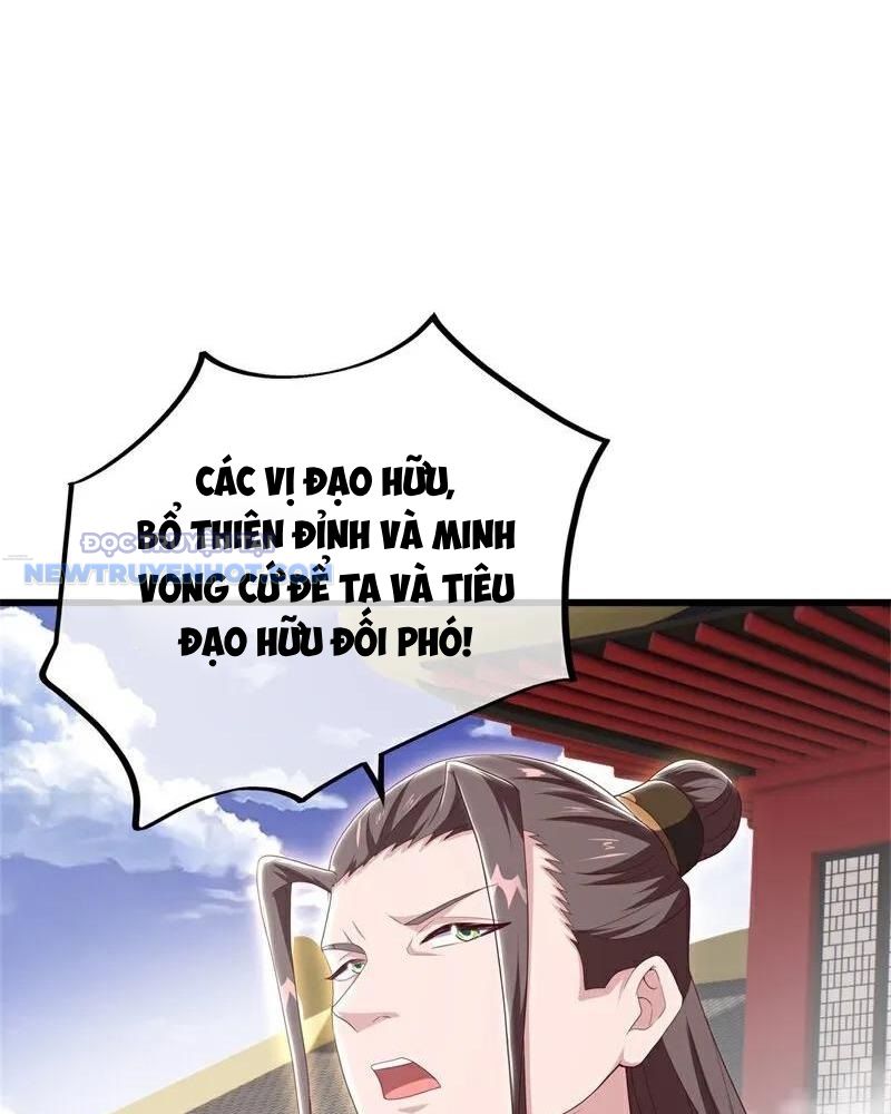 Chiến Hồn Tuyệt Thế chapter 710 - Trang 31