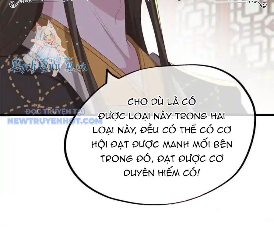 Chiến Hồn Tuyệt Thế chapter 703 - Trang 123